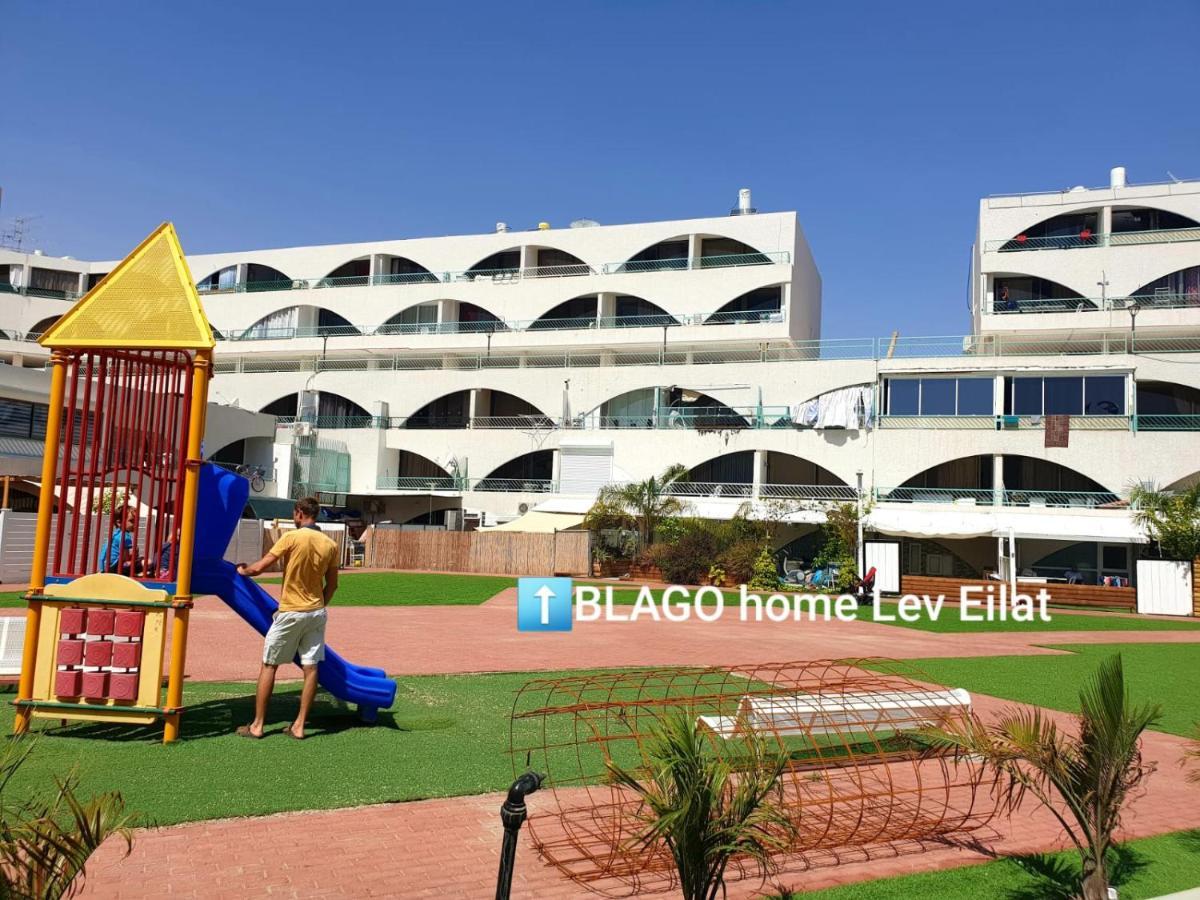 Blago Home Lev إيلات المظهر الخارجي الصورة
